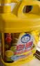 白猫柠檬洗洁精套装8.5kg(红茶+薄荷) A类食品用去油祛味 实拍图