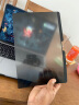 爱国者（aigo）适用苹果笔记本电脑防窥膜通用Macbook Pro/Air13.3英寸屏幕磁吸防窥片易贴防刮屏幕膜隐私保护膜 晒单实拍图