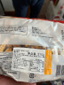 松永制果株式会社日本进口松永手指饼干（大袋）310g休闲零食品网红吃货办公室食品 实拍图