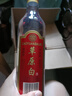 草原白酒【万评】【酒厂直供】内蒙古特产清香型纯粮食固态发酵送长辈 52度 420mL 12瓶 实拍图