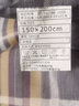 南极人（Nanjiren） 被子冬棉被冬季加厚被芯春秋保暖冬被单双人学生宿舍被褥 升级款格调 150*200cm/4斤 实拍图