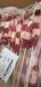 【配烧烤料】斗牧 精选羔羊肉串烧烤食材170g/10串 羔羊肉手工羊肉串新鲜冷冻羊肉串批发商用食材 实拍图