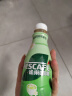 雀巢咖啡（Nescafe）雀巢丝滑拿铁咖啡268ml/瓶丝滑拿铁即饮咖啡饮料加班熬夜饮品 抹茶轻栀味拿铁268ml*12瓶 实拍图