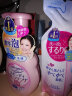 日本进口 高丝KOSE 泡沫洗面奶 200ml/瓶 洁面乳 洗卸二合一 温和快速卸妆 进口超市 实拍图
