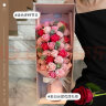 初朵 33朵康乃馨香皂玫瑰花礼盒同城配送母亲节520礼物生日送女友 实拍图