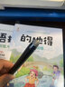 酷洁电子白板触控笔教师用适用希沃鸿合教室电脑多媒体教学一体机学校大屏书写触屏手机平板通用手写笔 【睿智黑】送4个纤维笔头+笔袋 实拍图