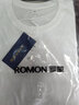 罗蒙（ROMON）两件装男士纯棉短袖t恤夏季圆领白体恤T纯色上衣服打底衫男装 【白色+浅灰】 L /175(推荐体重125-140斤） 实拍图