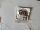 桂圆枸杞红枣茶老姜黑糖姜枣茶代用茶竹蔗茅根雪梨茶苹果黄芪水 桂圆红枣枸杞茶【试喝装5包装】 竹蔗、雪梨、桂圆、枸杞、红枣等 实拍图
