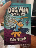 英文原版 神探狗狗8 Dog Man 8  内裤超人作者 Dav Pilkey幽默漫画桥梁章节书 实拍图