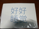 多喜爱床上四件套 全棉双人床上用品 被套床单四件套1.8米床229*230cm 实拍图