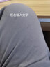 莱蓓怡秋冬季加绒加厚休闲裤男青少年学生韩版潮流宽松加大码休闲裤男士大码运动束脚裤哈伦裤男 灰色(加绒) XL 110-130斤 实拍图