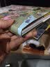 知日57：日本游戏完全进化史 实拍图