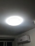 雷士照明（NVC） led吸顶灯改造灯板节能灯替换客厅卧室灯盘磁铁吸附圆形三色变光磁吸圆盘灯芯 18瓦正白/直径15.5cm适用8-12平方 实拍图