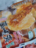 铁牛福思铁牛肉馅饼 荆州江陵特产酥皮煎饼早餐半成品手抓饼 铁牛饼345g*6袋（共18片） 实拍图