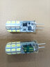 DCKEG4led灯珠12V插脚小灯泡低压水晶灯高亮220V光源替换卤素灯泡 G4细脚 白光 12V （3W 瓦）24珠 实拍图