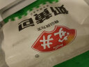 安井 奶黄包 1kg/袋 约33个 儿童早餐馒头包子面点 家庭装早餐点心 实拍图