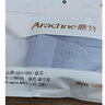 意芬（Arachne）高档冰丝内裤男平角超薄款夏季透明性感抗菌透气无痕男士四角裤头 超薄凉爽丨灰蓝+高级灰+铁灰 3条 3XL 实拍图