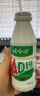 娃哈哈 ad钙奶大小瓶哇哈乳酸饮品整箱好喝的饮料 AD钙奶220ml*4瓶【大瓶装】 实拍图