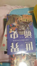 中国近代史（贯穿了中国19世纪四十年代鸦片战争到20世纪抗日战争前的近百年的历史） 实拍图