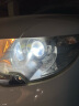 FSL佛山照明汽车氙气灯套装D1S/D2S/D4S/D3S氙气灯泡D1S亮强光透镜大灯 D1S 5500K 对装 晒单实拍图