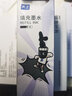 天之 通用黑色100ML墨水 适用惠普HP 845/815 PIXMA MG2580S/MP288/TS3180/TS3380/iP2780 连供墨盒填充墨水 实拍图
