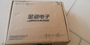 金涵电子 JDS2012A手持示波器两用型便携数字万用表 超低功耗超长待机 JDS2012A 带万用表功能 实拍图