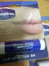 凡士林(Vaseline)修护润唇膏原味3.5G 乳木果精华 保湿补水防干裂去死皮 实拍图