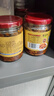 军岚湖 江西特产军山湖淡水鱼香辣酒糟鱼瓶罐装即食鱼块零食小吃下酒菜 1瓶香辣+1瓶豆鼓=2瓶260g 实拍图