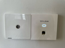 普联（TP-LINK） 无线ap面板套装 路由器千兆全屋wifi家用86型墙壁poe供电网络覆盖 4个1200M珍珠白+5口PoE路由器(三房一厅） 标配 实拍图