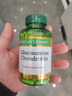 自然之宝氨糖软骨素胶囊1100mg*110粒  美国原装进口 msm氨基葡萄糖 1瓶体验装 实拍图
