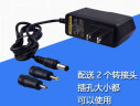 奥立仁5V15V12V9V电源适配器音响适配器音箱机顶盒路由器光猫电源线 15V2A【两个转接头】 实拍图