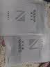 奢尼亚包皮分离内裤男降低阻复摩擦枪弹分离内裤生理四角裤敏感男士内裤 铂灰+镐蓝（隐私版） 2条 3XL 实拍图