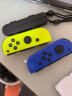 Nintendo Switch任天堂 国行Joy-Con游戏机专用手柄 NS周边配件 左蓝右黄手柄港版日版可用 晒单实拍图