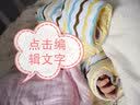 鹏优婴儿连体衣纯棉外出服宝宝哈衣春秋冬薄夹棉衣服0-1岁新生儿爬服 浅蓝色撞色薄夹棉连体衣 66cm （建议0-3月） 实拍图