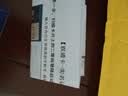 欧本 欧本 随身wifi插卡 支持广电卡无线网络流量三网通全国通用移动上网宝ufi车载家用 UFI三网通【可插联通/电信/移动/广电】 实拍图