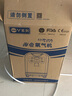 海龟V5-W-NS 5L医用制氧机家用老人孕妇吸氧机带雾化功能氧气机 V5-WN-NS 高配版（氧浓度显示+雾化功能） 实拍图