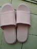 惠夫人家居浴室洗澡防滑拖鞋居家室内塑料地板夏天情侣凉拖鞋软底男女 条纹 / 粉色 39 -40-41码 建议39-40码穿 实拍图