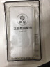 亮龙苹果防摔手机壳 iPhone6\/6s保护套新升级四边全包液态硅胶保护套肤感超薄 iphone6/6s 4.7寸【防摔壳】 实拍图