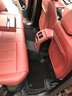祁丰适用于宝马5系3系7系530li325li740lix1x3x5X6全包围汽车脚垫双层 【高弹丝】商务黑 实拍图