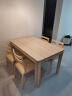曲美家居 餐桌餐椅 现代轻北欧一桌四椅餐厅餐桌椅组合 一桌四椅 （1.3m） 木本色 实拍图