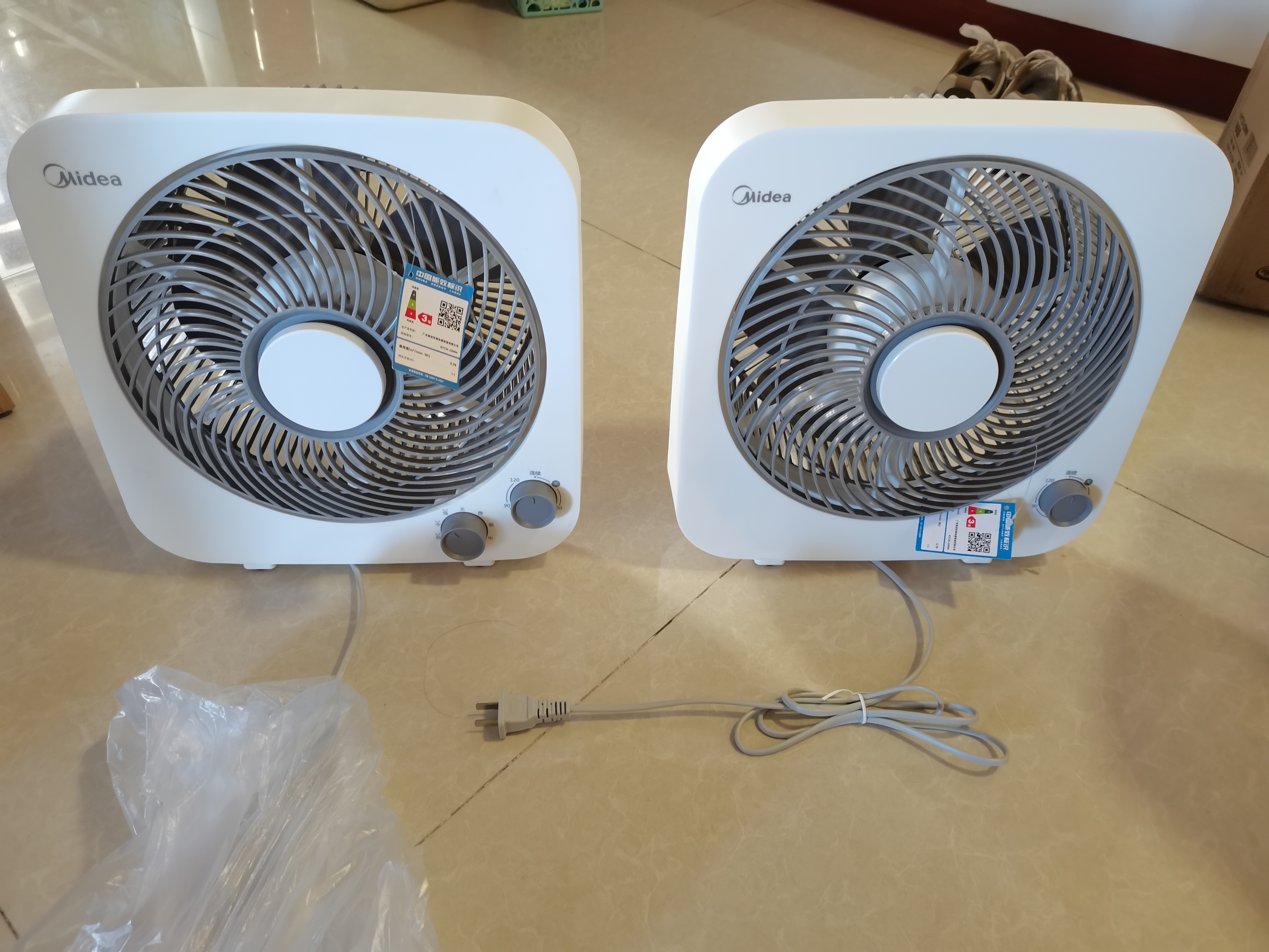 美的（Midea）电风扇 鸿运扇家用转页扇宿舍办公室风扇定时轻音节能电扇卧室客厅落地风扇 KYT25-22MW【10吋】 实拍图
