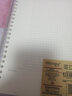 文谷（Wengu）抽拉线圈活页笔记本子分页可拆卸学生手账本记事本20孔80页可替换内芯PL015-A5康奈尔 实拍图