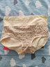 浪莎内裤女高腰收腹(4条装)纯棉裆提臀透气印花产后三角女士内裤 1091混色4条 XL (建议腰围2.1-2.3尺) 实拍图