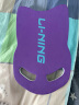 李宁（LI-NING）浮板盾型游泳训练浮力板人初学游泳装备助泳板0303粉紫 实拍图