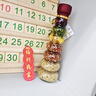 光多拉乔迁之喜装饰仪式用品全套搬家礼物入宅装饰品五谷丰登杂粮摆件 实拍图