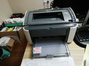 佳能（Canon） LBP6018LBP2900+打印机家用办公黑白A4幅面激光佳能2900打印机 LBP2900+（品质型） 套餐二(官方标配+易加粉硒鼓2支+粉6瓶) 实拍图