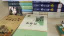 汤姆·索亚历险记(魔法象·故事森林) 实拍图