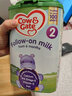Cow&Gate英国牛栏2段3段4段二段三段四段进口原装婴幼儿奶粉800G 单罐装 牛栏2段二段6-12月 实拍图