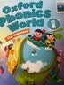 【原版进口】新版 牛津自然拼读教材 Oxford Phonics World 1/2/3/4/5级 牛津自然拼读世界 OPW教材牛津树阅读 新版4级（课本+E-BOOK+外教课程） 实拍图