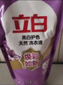 立白洗衣液  天然亮白护色易洗洗衣液家庭装机洗手洗衣物焕新yh 亮白洗衣液500g 实拍图